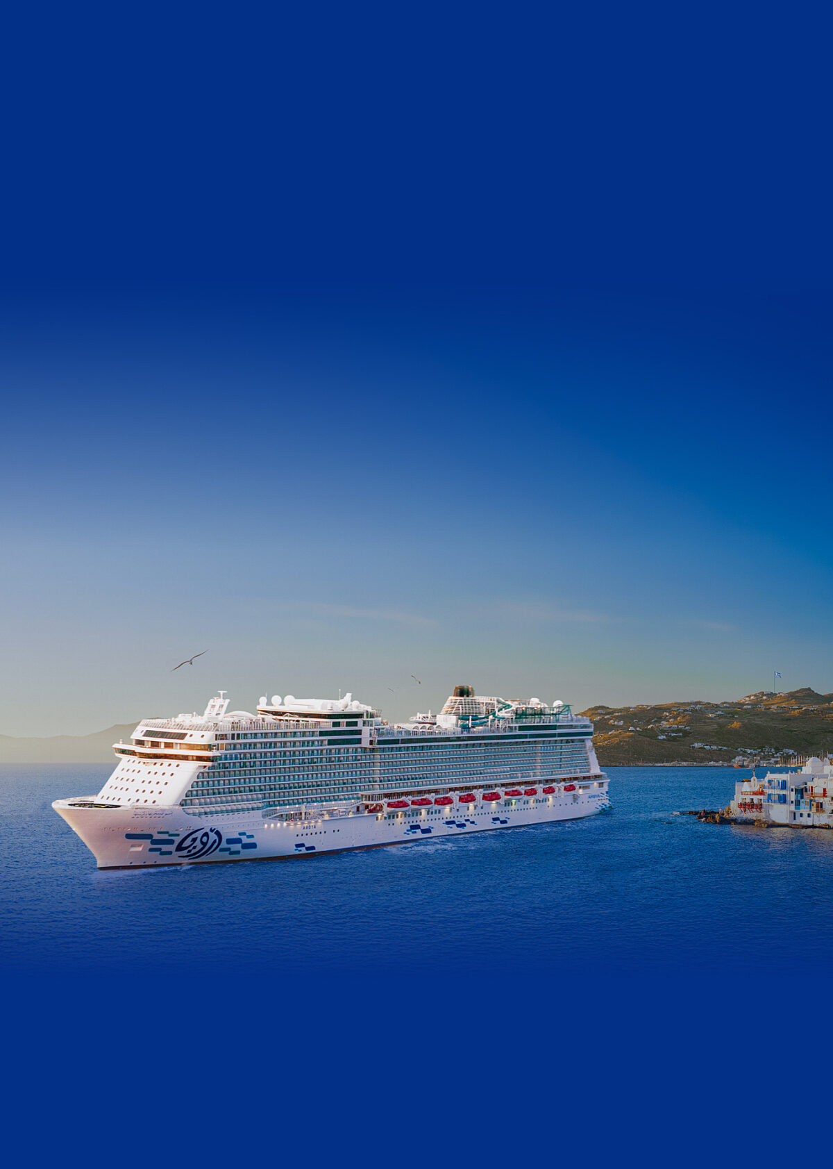 Cruise Only 1999 SAR Greece Mobile Post