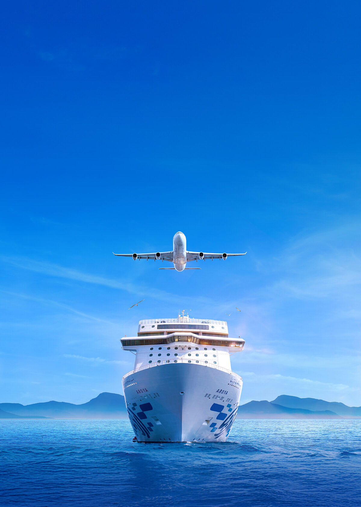 KV1 Free Flights Offer Mobile Post