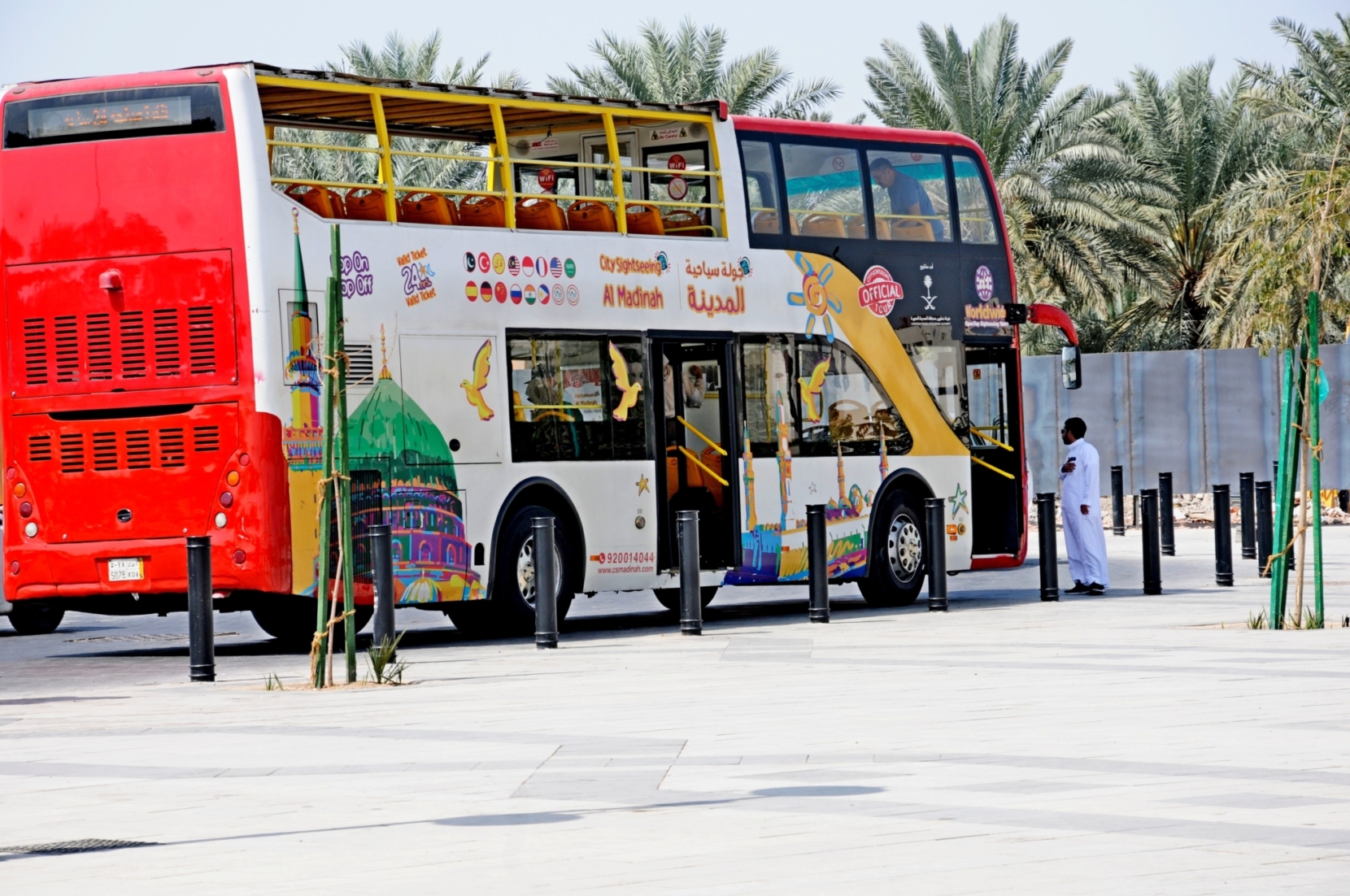 Madinah bus