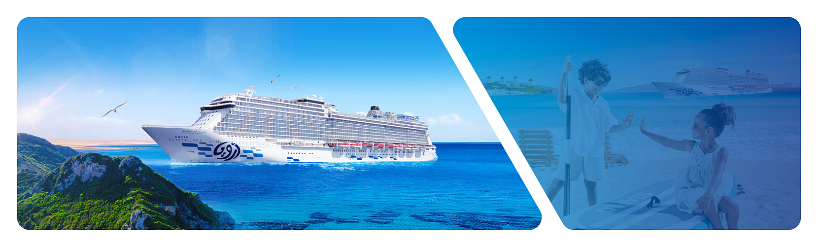 250625 Free Seaview to Balcony Price Focused V2 Website Post AR