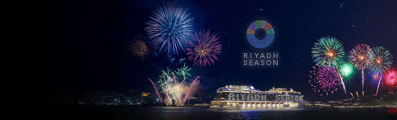 AC Riyadh Season Announcement Website EN