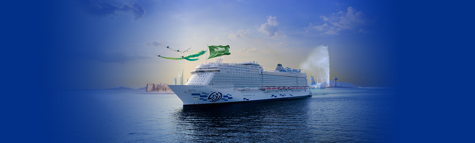 SND Itineraries New Website Post
