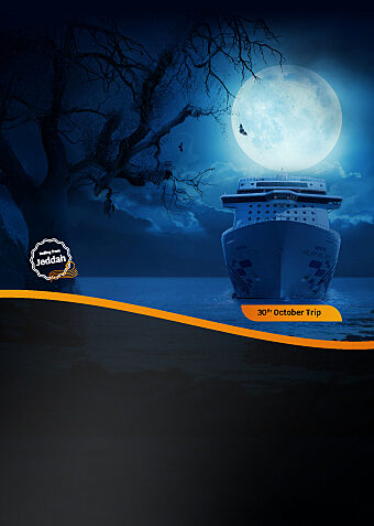 Halloween Mobile Post Eng