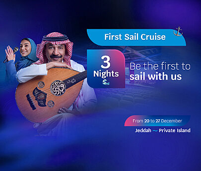 Thematic Cruises Web 1st Sail Banner E