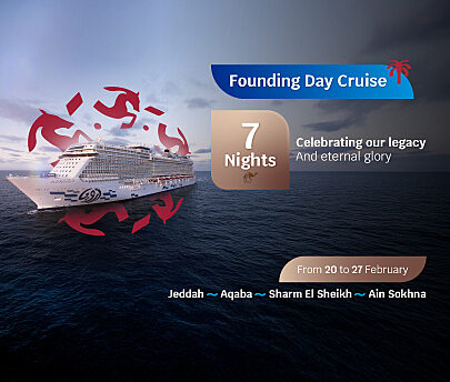 Thematic Cruises Web F Day Banner E