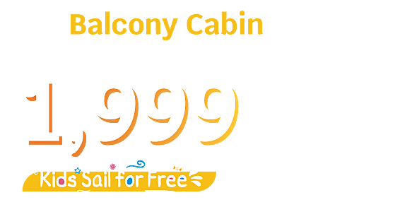 Balcony Starting 1999 SR Website Eng txt