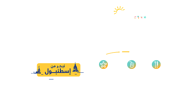 Generic KV Website Arab txt