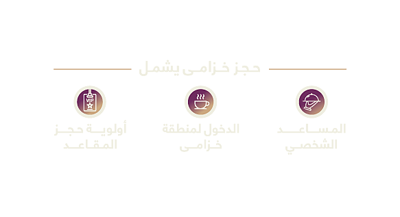 Khuzama Piano KV Website Arab txt2