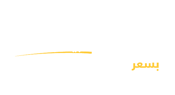 SND95 Cabin Offer Website Arab txt1