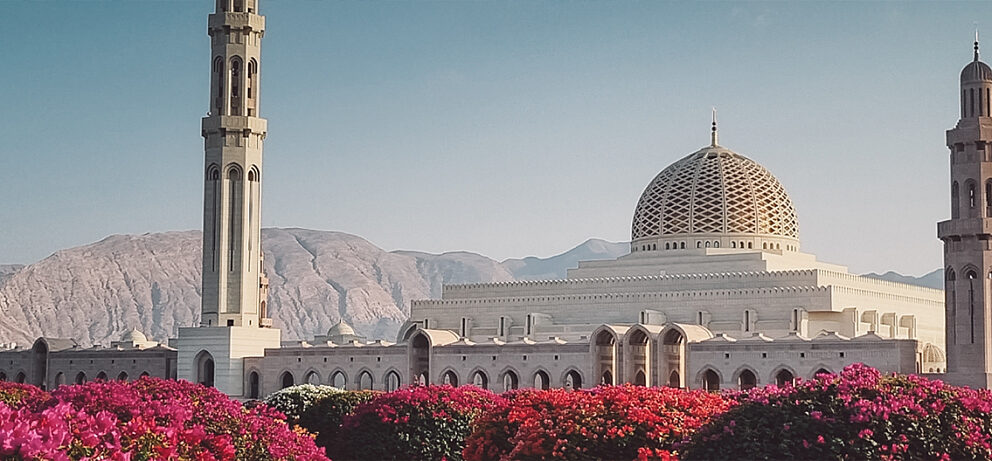 Muscat