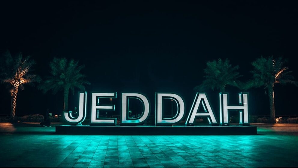 Jeddah gallery 3